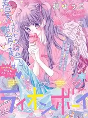 声生不息